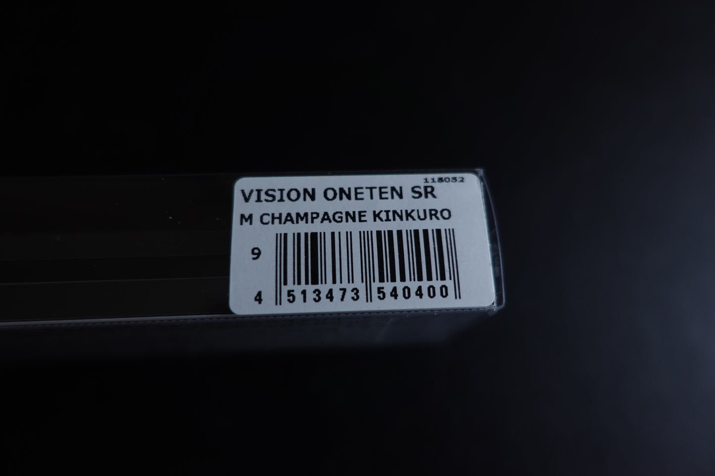 Megabass Vision Oneten SR